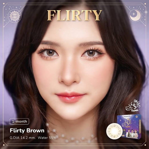 คอนแทคเลนส์สายมู Flirty Brown